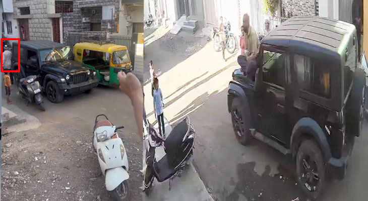 Aajkaal Daily (Desh Pardesh Ni Aajkaal)