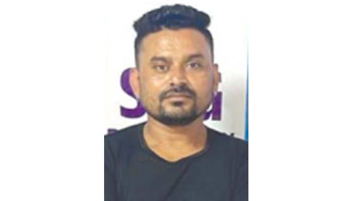 Aajkaal Daily (Desh Pardesh Ni Aajkaal)