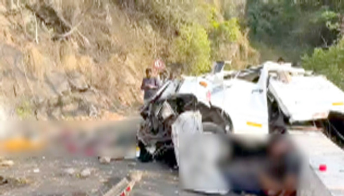 Aajkaal Daily (Desh Pardesh Ni Aajkaal)