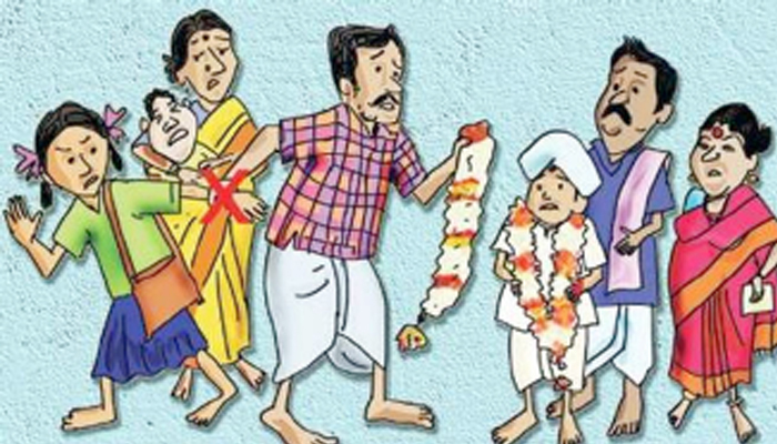 Aajkaal Daily (Desh Pardesh Ni Aajkaal)