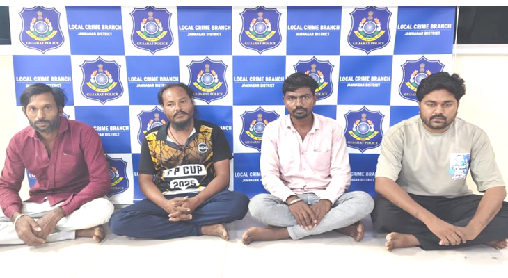 Aajkaal Daily (Desh Pardesh Ni Aajkaal)