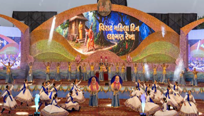 Aajkaal Daily (Desh Pardesh Ni Aajkaal)