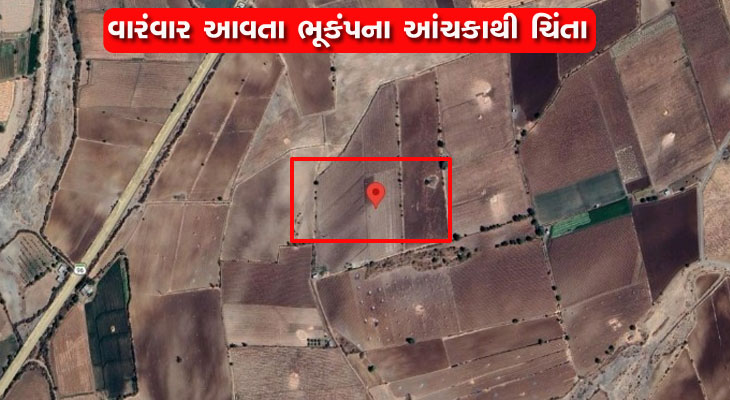 Aajkaal Daily (Desh Pardesh Ni Aajkaal)