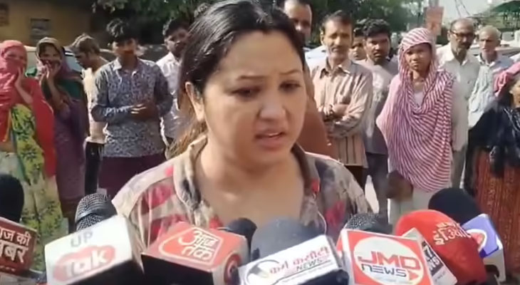 Aajkaal Daily (Desh Pardesh Ni Aajkaal)