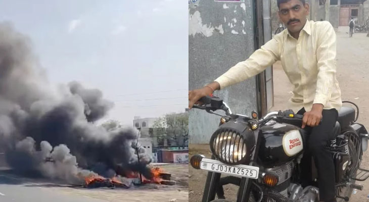 Aajkaal Daily (Desh Pardesh Ni Aajkaal)