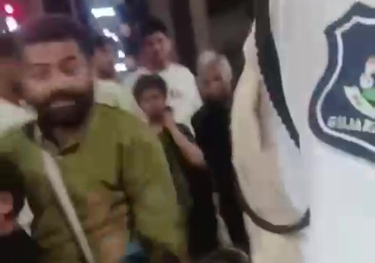 Aajkaal Daily (Desh Pardesh Ni Aajkaal)