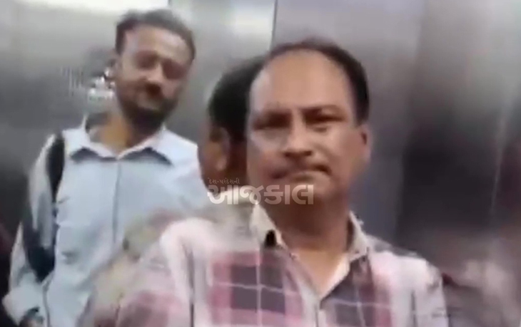 Aajkaal Daily (Desh Pardesh Ni Aajkaal)