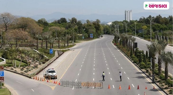 Aajkaal Daily (Desh Pardesh Ni Aajkaal)