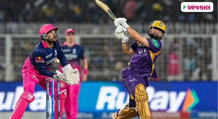 Aajkaal Daily (Desh Pardesh Ni Aajkaal)