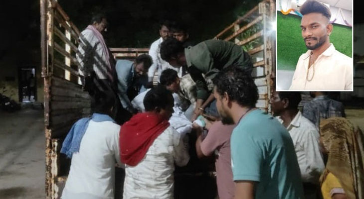 Aajkaal Daily (Desh Pardesh Ni Aajkaal)