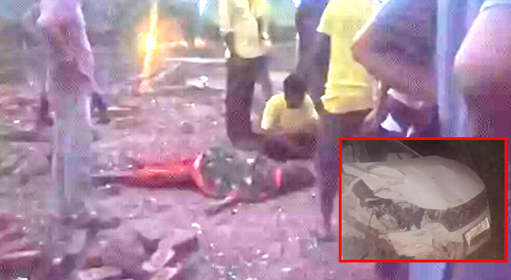 Aajkaal Daily (Desh Pardesh Ni Aajkaal)