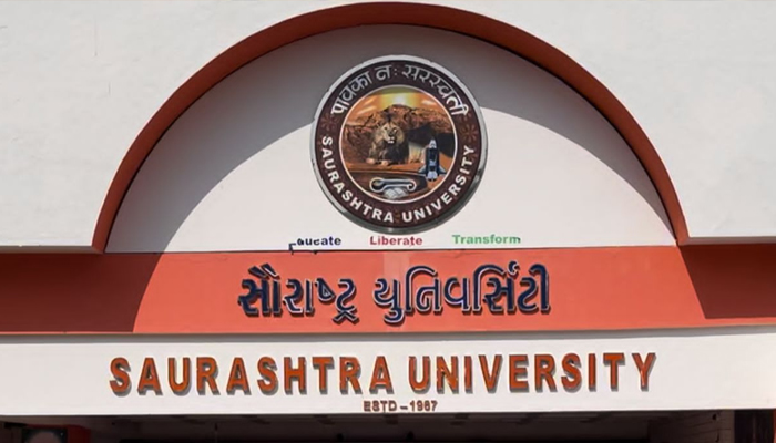 Aajkaal Daily (Desh Pardesh Ni Aajkaal)