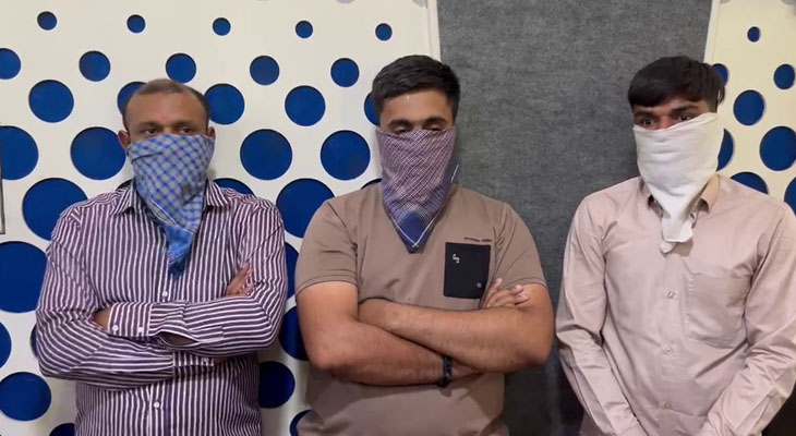 Aajkaal Daily (Desh Pardesh Ni Aajkaal)