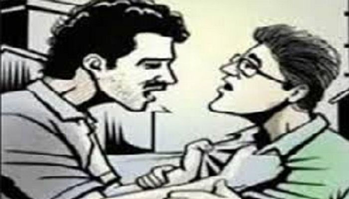 Aajkaal Daily (Desh Pardesh Ni Aajkaal)