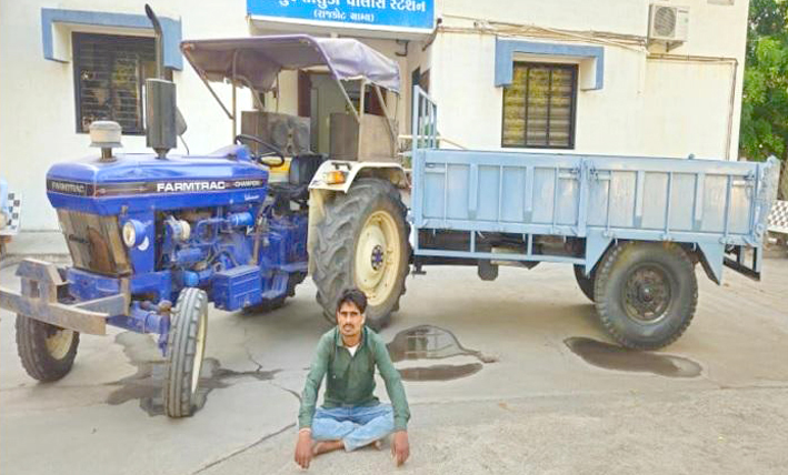 Aajkaal Daily (Desh Pardesh Ni Aajkaal)