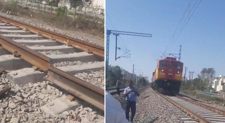 Aajkaal Daily (Desh Pardesh Ni Aajkaal)