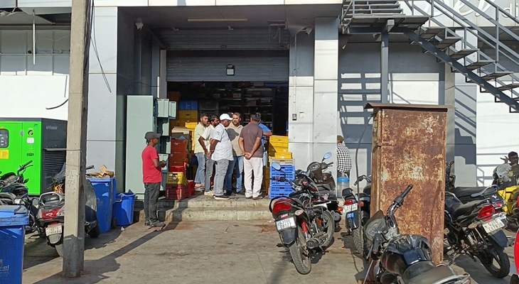 Aajkaal Daily (Desh Pardesh Ni Aajkaal)