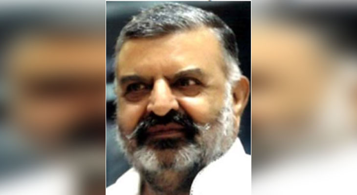 Aajkaal Daily (Desh Pardesh Ni Aajkaal)