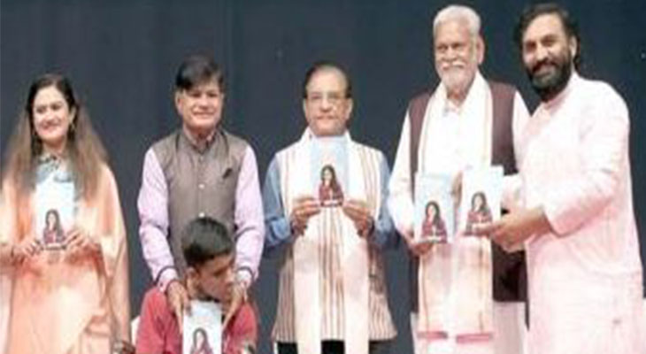 Aajkaal Daily (Desh Pardesh Ni Aajkaal)