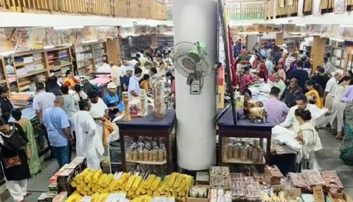 Aajkaal Daily (Desh Pardesh Ni Aajkaal)