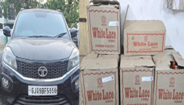 Aajkaal Daily (Desh Pardesh Ni Aajkaal)