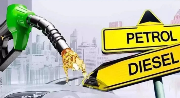 Aajkaal Daily (Desh Pardesh Ni Aajkaal)