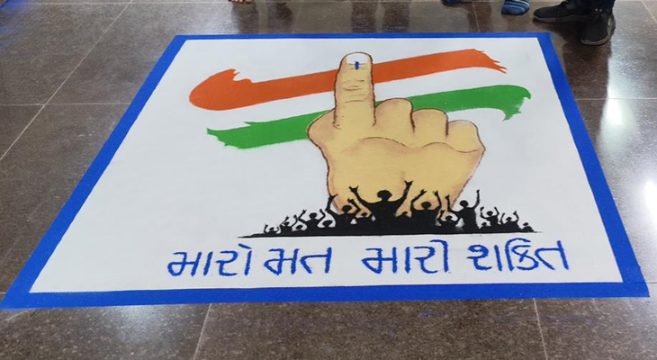 Aajkaal Daily (Desh Pardesh Ni Aajkaal)