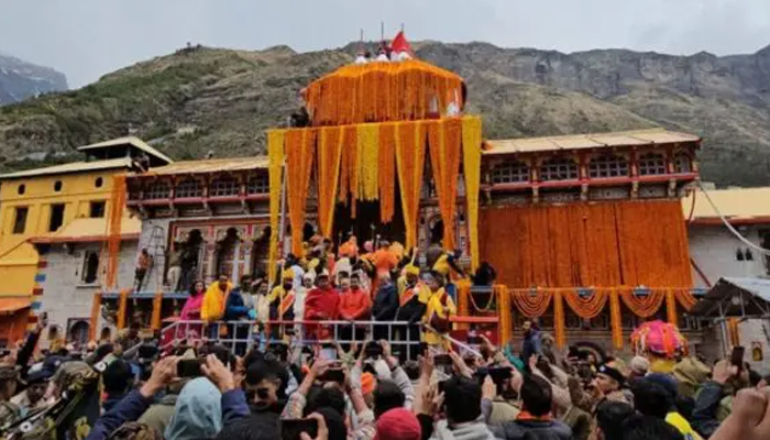 Aajkaal Daily (Desh Pardesh Ni Aajkaal)