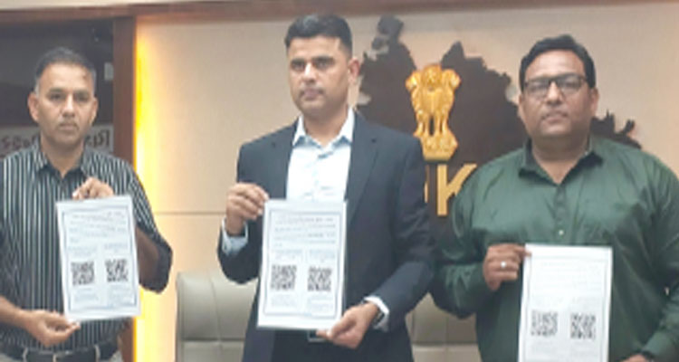 Aajkaal Daily (Desh Pardesh Ni Aajkaal)