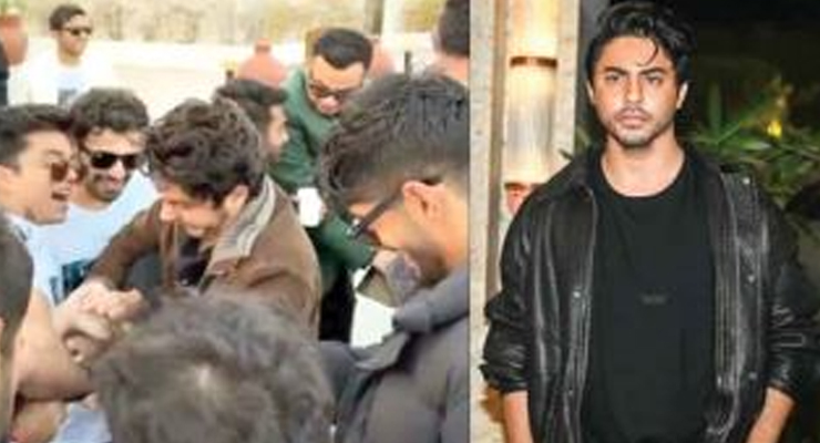 Aajkaal Daily (Desh Pardesh Ni Aajkaal)