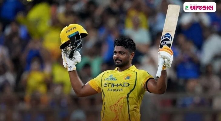 Aajkaal Daily (Desh Pardesh Ni Aajkaal)