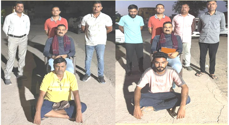 Aajkaal Daily (Desh Pardesh Ni Aajkaal)