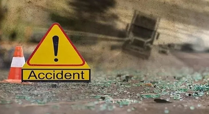 Aajkaal Daily (Desh Pardesh Ni Aajkaal)