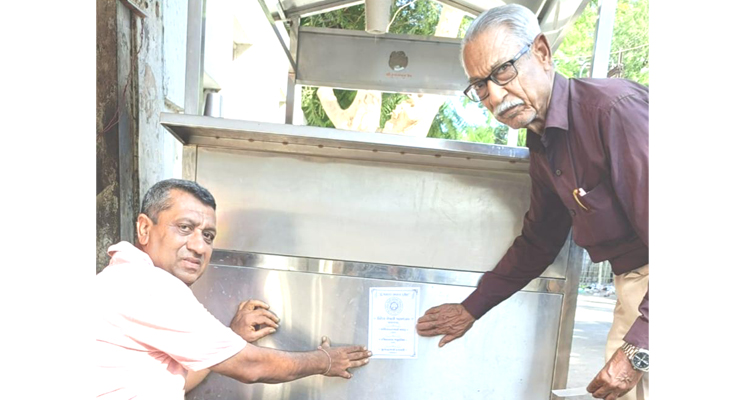 Aajkaal Daily (Desh Pardesh Ni Aajkaal)