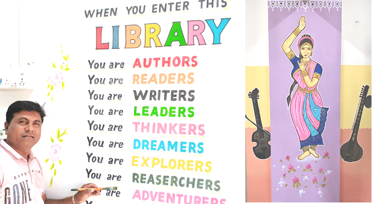 Aajkaal Daily (Desh Pardesh Ni Aajkaal)