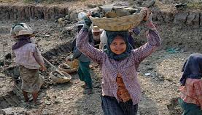 Aajkaal Daily (Desh Pardesh Ni Aajkaal)