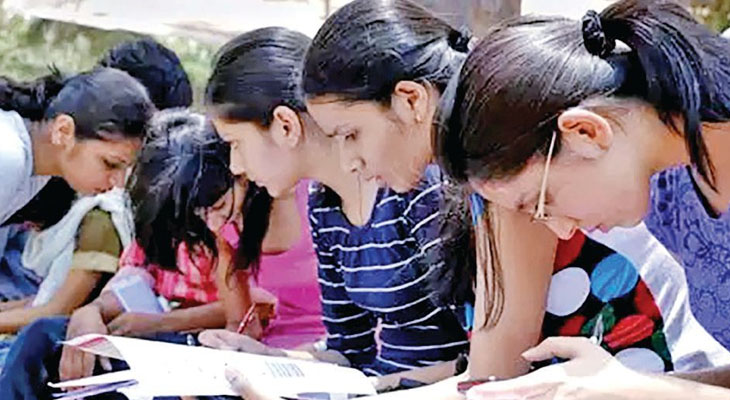 Aajkaal Daily (Desh Pardesh Ni Aajkaal)