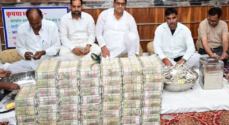 Aajkaal Daily (Desh Pardesh Ni Aajkaal)