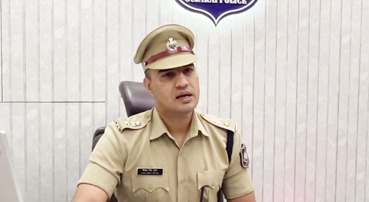 Aajkaal Daily (Desh Pardesh Ni Aajkaal)