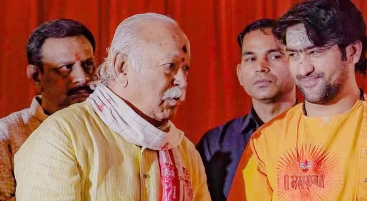 Aajkaal Daily (Desh Pardesh Ni Aajkaal)