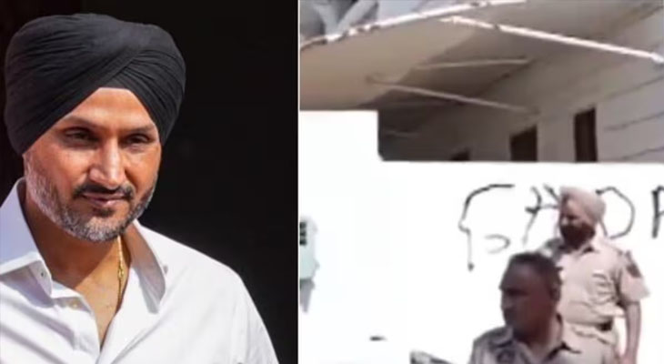 Aajkaal Daily (Desh Pardesh Ni Aajkaal)