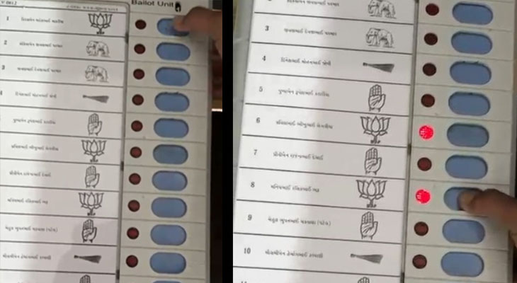 Aajkaal Daily (Desh Pardesh Ni Aajkaal)