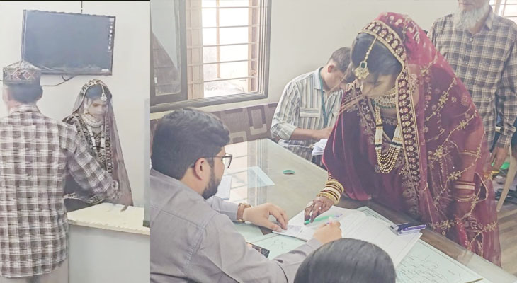 Aajkaal Daily (Desh Pardesh Ni Aajkaal)