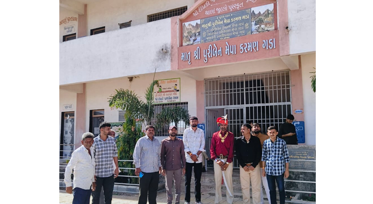 Aajkaal Daily (Desh Pardesh Ni Aajkaal)