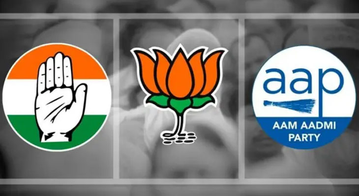 Aajkaal Daily (Desh Pardesh Ni Aajkaal)