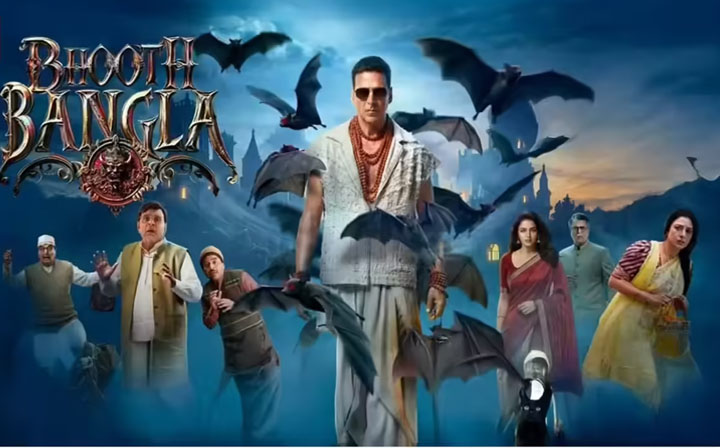 Aajkaal Daily (Desh Pardesh Ni Aajkaal)