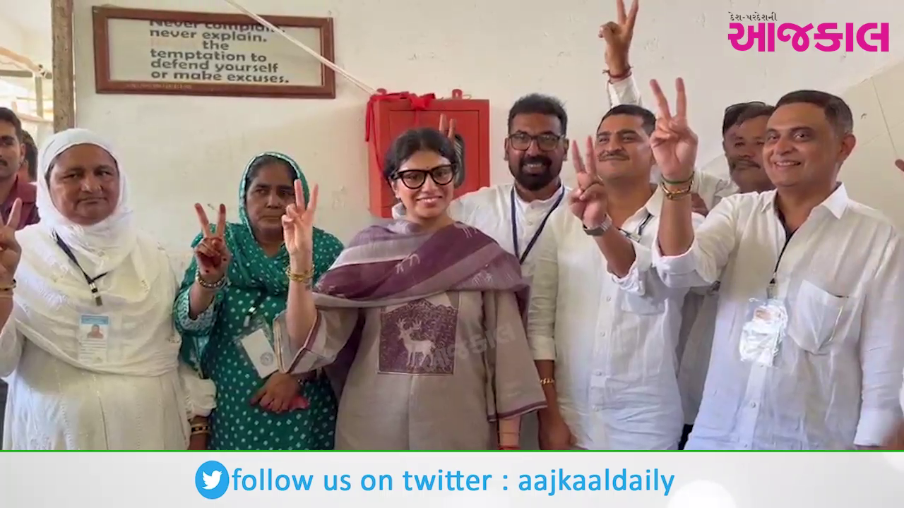 Aajkaal Daily (Desh Pardesh Ni Aajkaal)