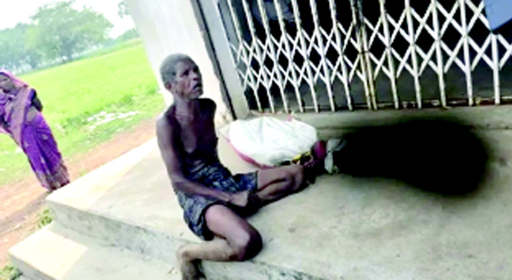 Aajkaal Daily (Desh Pardesh Ni Aajkaal)