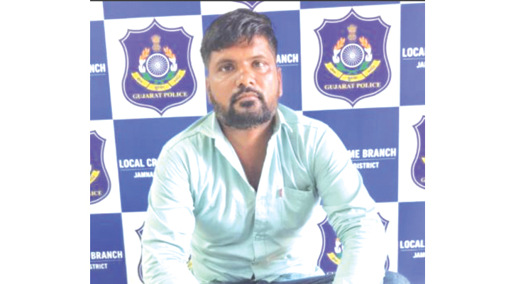 Aajkaal Daily (Desh Pardesh Ni Aajkaal)