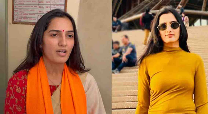 Aajkaal Daily (Desh Pardesh Ni Aajkaal)